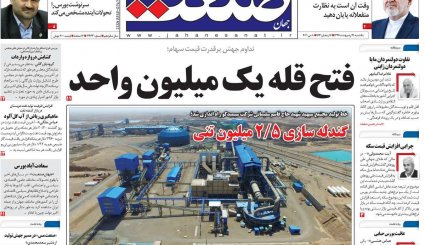 هر 9 روز یک تحریم/ سیر صعودی کرونا در خوزستان و تهران/ قمار بزرگ ترامپ با کرونا