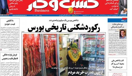 هر 9 روز یک تحریم/ سیر صعودی کرونا در خوزستان و تهران/ قمار بزرگ ترامپ با کرونا