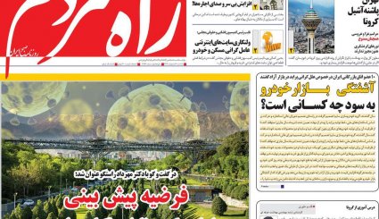 هر 9 روز یک تحریم/ سیر صعودی کرونا در خوزستان و تهران/ قمار بزرگ ترامپ با کرونا