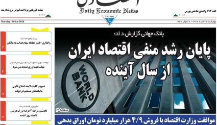 پشت پرده نفوذ/ یارگیری بایدن از اردوگاه رقیب/ نیمه پنهان عزل و نصب سخنگوی کرونا