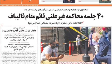 پشت پرده نفوذ/ یارگیری بایدن از اردوگاه رقیب/ نیمه پنهان عزل و نصب سخنگوی کرونا