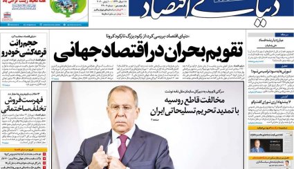 پشت پرده نفوذ/ یارگیری بایدن از اردوگاه رقیب/ نیمه پنهان عزل و نصب سخنگوی کرونا