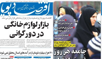 پشت پرده نفوذ/ یارگیری بایدن از اردوگاه رقیب/ نیمه پنهان عزل و نصب سخنگوی کرونا