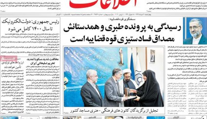 پشت پرده نفوذ/ یارگیری بایدن از اردوگاه رقیب/ نیمه پنهان عزل و نصب سخنگوی کرونا