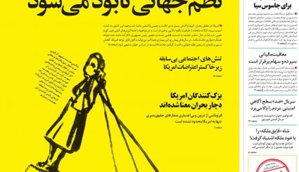 پشت پرده نفوذ/ یارگیری بایدن از اردوگاه رقیب/ نیمه پنهان عزل و نصب سخنگوی کرونا