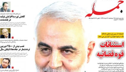 پشت پرده نفوذ/ یارگیری بایدن از اردوگاه رقیب/ نیمه پنهان عزل و نصب سخنگوی کرونا