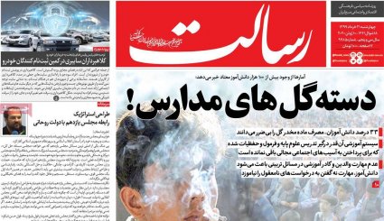 پشت پرده نفوذ/ یارگیری بایدن از اردوگاه رقیب/ نیمه پنهان عزل و نصب سخنگوی کرونا