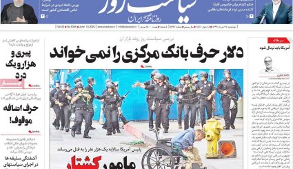 پشت پرده نفوذ/ یارگیری بایدن از اردوگاه رقیب/ نیمه پنهان عزل و نصب سخنگوی کرونا