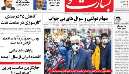 پشت پرده نفوذ/ یارگیری بایدن از اردوگاه رقیب/ نیمه پنهان عزل و نصب سخنگوی کرونا