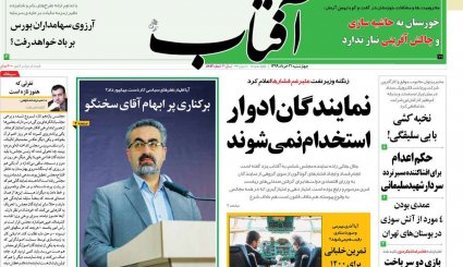 پشت پرده نفوذ/ یارگیری بایدن از اردوگاه رقیب/ نیمه پنهان عزل و نصب سخنگوی کرونا