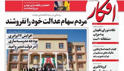 پشت پرده نفوذ/ یارگیری بایدن از اردوگاه رقیب/ نیمه پنهان عزل و نصب سخنگوی کرونا