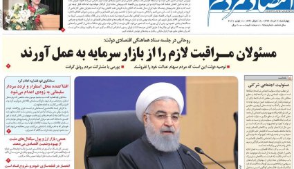 پشت پرده نفوذ/ یارگیری بایدن از اردوگاه رقیب/ نیمه پنهان عزل و نصب سخنگوی کرونا