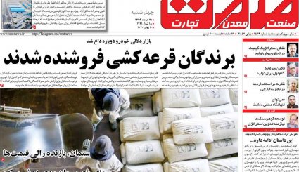 پشت پرده نفوذ/ یارگیری بایدن از اردوگاه رقیب/ نیمه پنهان عزل و نصب سخنگوی کرونا