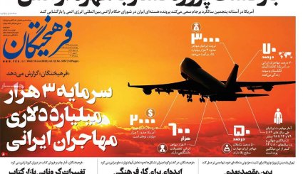 پشت پرده نفوذ/ یارگیری بایدن از اردوگاه رقیب/ نیمه پنهان عزل و نصب سخنگوی کرونا