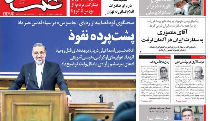 پشت پرده نفوذ/ یارگیری بایدن از اردوگاه رقیب/ نیمه پنهان عزل و نصب سخنگوی کرونا