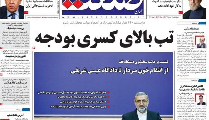 پشت پرده نفوذ/ یارگیری بایدن از اردوگاه رقیب/ نیمه پنهان عزل و نصب سخنگوی کرونا