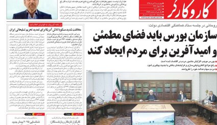 پشت پرده نفوذ/ یارگیری بایدن از اردوگاه رقیب/ نیمه پنهان عزل و نصب سخنگوی کرونا