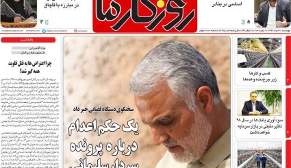 پشت پرده نفوذ/ یارگیری بایدن از اردوگاه رقیب/ نیمه پنهان عزل و نصب سخنگوی کرونا