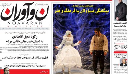پشت پرده نفوذ/ یارگیری بایدن از اردوگاه رقیب/ نیمه پنهان عزل و نصب سخنگوی کرونا