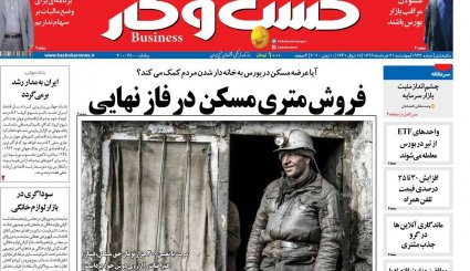 پشت پرده نفوذ/ یارگیری بایدن از اردوگاه رقیب/ نیمه پنهان عزل و نصب سخنگوی کرونا