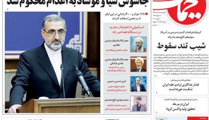 پشت پرده نفوذ/ یارگیری بایدن از اردوگاه رقیب/ نیمه پنهان عزل و نصب سخنگوی کرونا