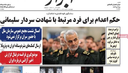 پشت پرده نفوذ/ یارگیری بایدن از اردوگاه رقیب/ نیمه پنهان عزل و نصب سخنگوی کرونا