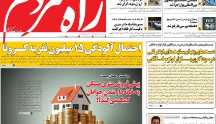 پشت پرده نفوذ/ یارگیری بایدن از اردوگاه رقیب/ نیمه پنهان عزل و نصب سخنگوی کرونا