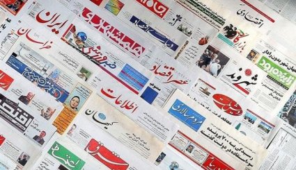 خانه امید ملت باشید / واقعیت تلخ بورس در ایران/ دلواپس برجام