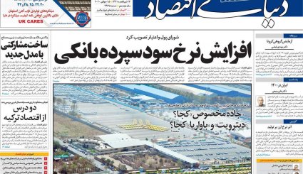 تروریسم سینمایی/ اگر برجام نبود/ رقص کرونا در دورهمی‌های خانوادگی