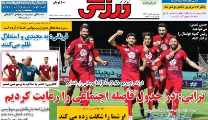 تروریسم سینمایی/ اگر برجام نبود/ رقص کرونا در دورهمی‌های خانوادگی