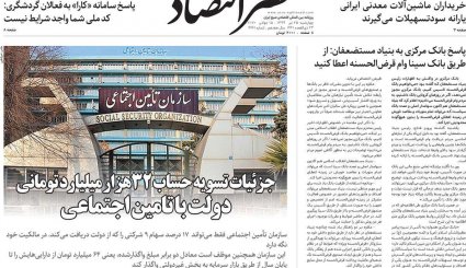 تروریسم سینمایی/ اگر برجام نبود/ رقص کرونا در دورهمی‌های خانوادگی