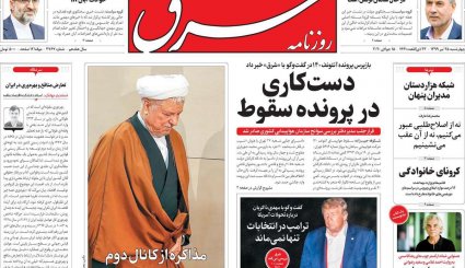 تروریسم سینمایی/ اگر برجام نبود/ رقص کرونا در دورهمی‌های خانوادگی