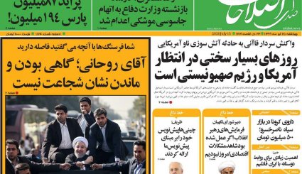 تروریسم سینمایی/ اگر برجام نبود/ رقص کرونا در دورهمی‌های خانوادگی
