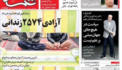 تروریسم سینمایی/ اگر برجام نبود/ رقص کرونا در دورهمی‌های خانوادگی