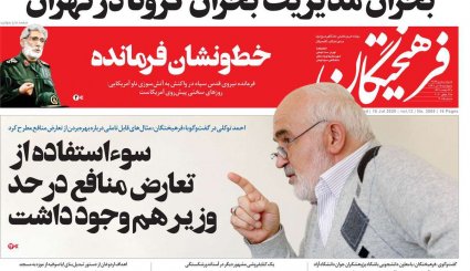 تروریسم سینمایی/ اگر برجام نبود/ رقص کرونا در دورهمی‌های خانوادگی