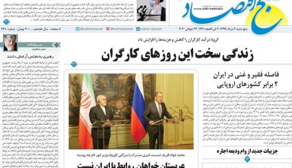 تنظیم بازار ایران دست چه کسی است؛ دولت یا جمشید بسم‌الله‌ها؟/ ماسک در تابستان یا فاجعه انسانی در پاییز