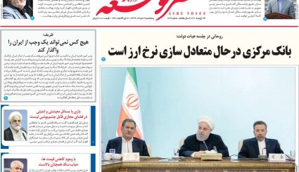 تنظیم بازار ایران دست چه کسی است؛ دولت یا جمشید بسم‌الله‌ها؟/ ماسک در تابستان یا فاجعه انسانی در پاییز