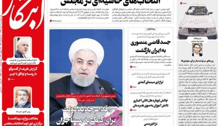 تنظیم بازار ایران دست چه کسی است؛ دولت یا جمشید بسم‌الله‌ها؟/ ماسک در تابستان یا فاجعه انسانی در پاییز