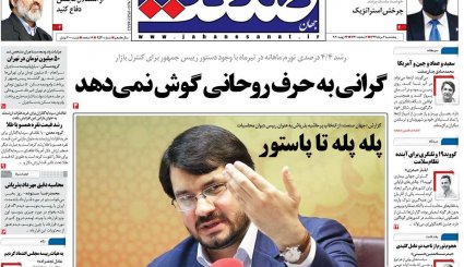 تنظیم بازار ایران دست چه کسی است؛ دولت یا جمشید بسم‌الله‌ها؟/ ماسک در تابستان یا فاجعه انسانی در پاییز
