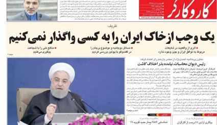 تنظیم بازار ایران دست چه کسی است؛ دولت یا جمشید بسم‌الله‌ها؟/ ماسک در تابستان یا فاجعه انسانی در پاییز