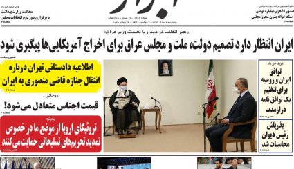 تنظیم بازار ایران دست چه کسی است؛ دولت یا جمشید بسم‌الله‌ها؟/ ماسک در تابستان یا فاجعه انسانی در پاییز