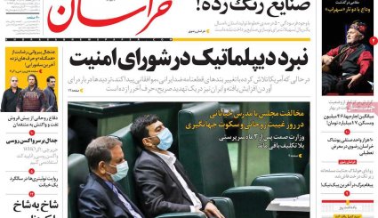 نبرد دیپلماتیک در شورای امنیت/ کرونا و کنکور/ غیبت دردسرساز