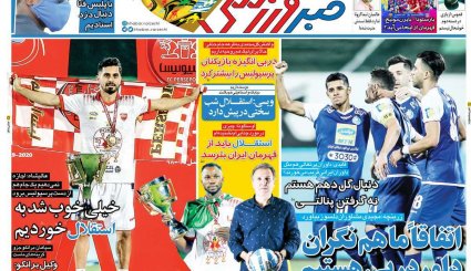 نبرد دیپلماتیک در شورای امنیت/ کرونا و کنکور/ غیبت دردسرساز