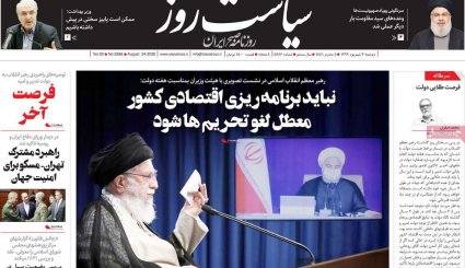 فرصت سال آخر/ فوتبال در دادگاه/ آینده دلار از دوربین سهام 