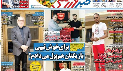 پیام هوشیاری/ وضعیت اورژانسی کادر درمان/ جنون قیمت خودرو