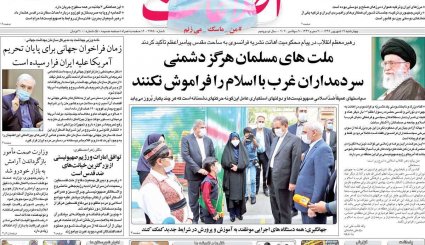 پیام هوشیاری/ وضعیت اورژانسی کادر درمان/ جنون قیمت خودرو