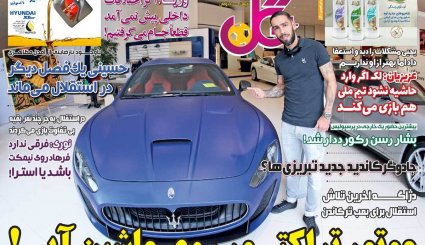 پیام هوشیاری/ وضعیت اورژانسی کادر درمان/ جنون قیمت خودرو