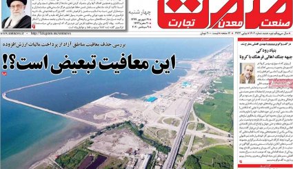 پیام هوشیاری/ وضعیت اورژانسی کادر درمان/ جنون قیمت خودرو