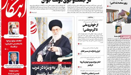 پیام هوشیاری/ وضعیت اورژانسی کادر درمان/ جنون قیمت خودرو