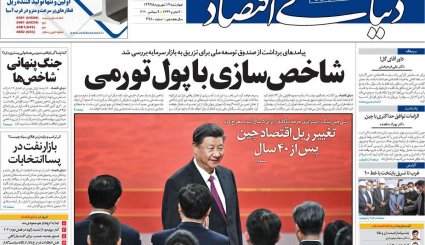 پیام هوشیاری/ وضعیت اورژانسی کادر درمان/ جنون قیمت خودرو